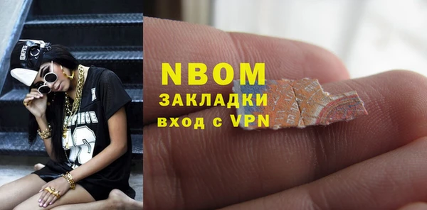МДПВ Касимов