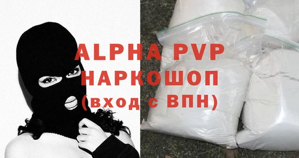 винт Карпинск