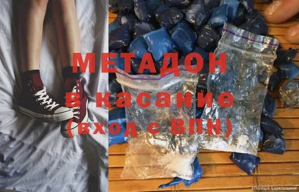 винт Карпинск