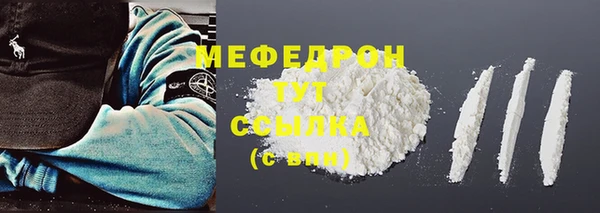 экстази Карталы