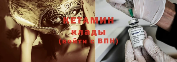 винт Карпинск