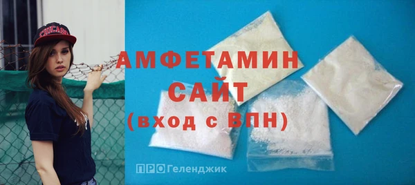 экстази Карталы