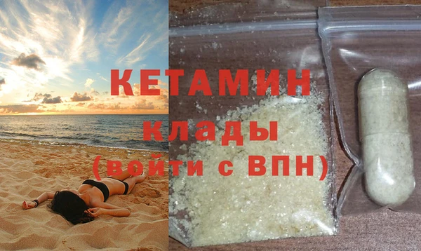 экстази Карталы