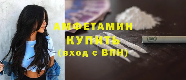 винт Карпинск