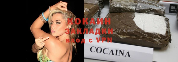 экстази Карталы