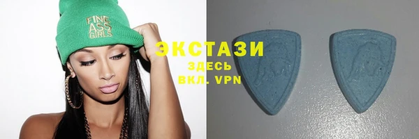 МДПВ Касимов