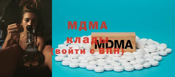 МДПВ Касимов