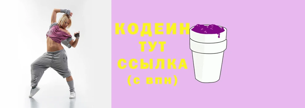 винт Карпинск