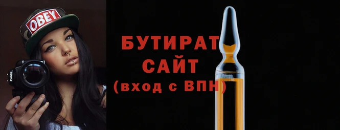 винт Карпинск