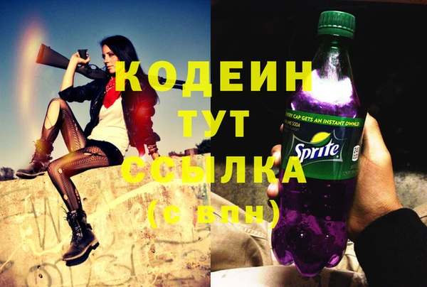 экстази Карталы