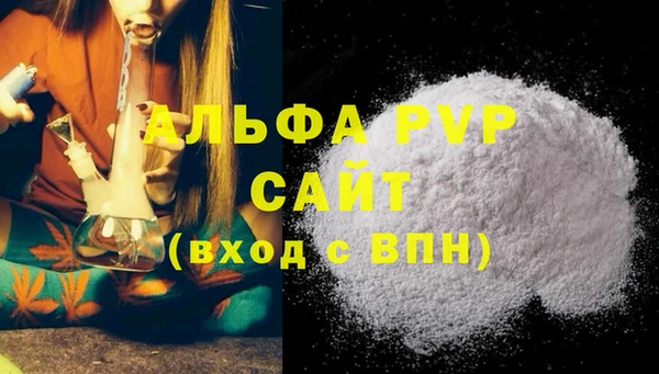 винт Карпинск