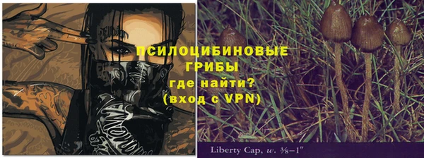 экстази Карталы