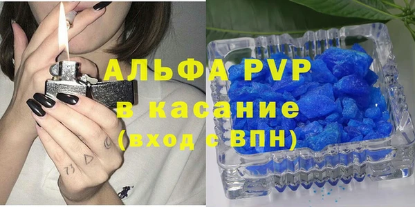 экстази Карталы