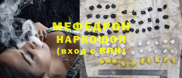 МДПВ Касимов