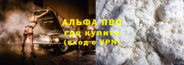 экстази Карталы