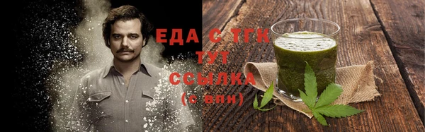 винт Карпинск