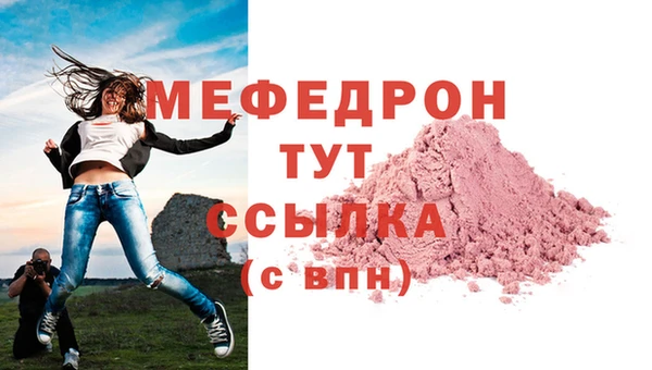 МДПВ Касимов