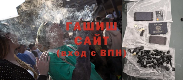 МДПВ Касимов