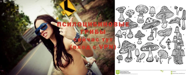 экстази Карталы