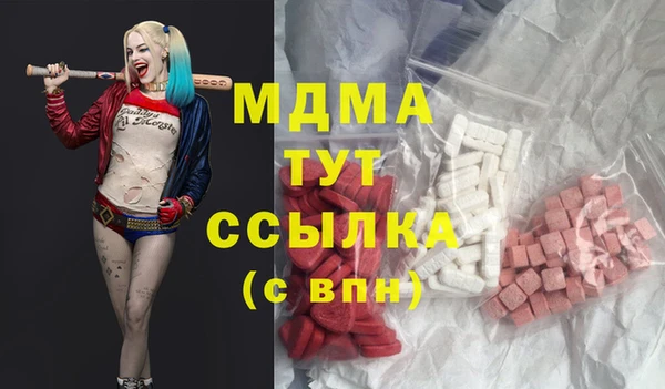 винт Карпинск