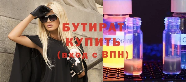 МДПВ Касимов