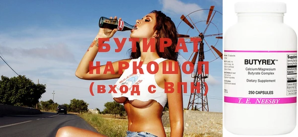 винт Карпинск